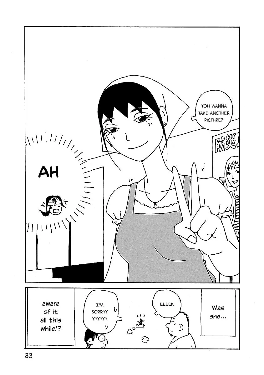 Chihiro-san Chapter 2 page 7 - 