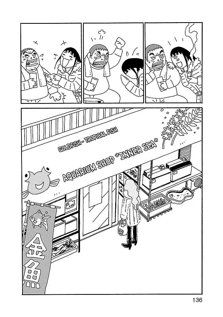 Chihiro-san Chapter 20 page 14 - 