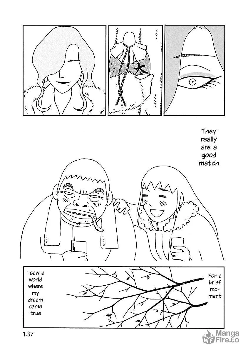 Chihiro-san Chapter 20 page 15 - 