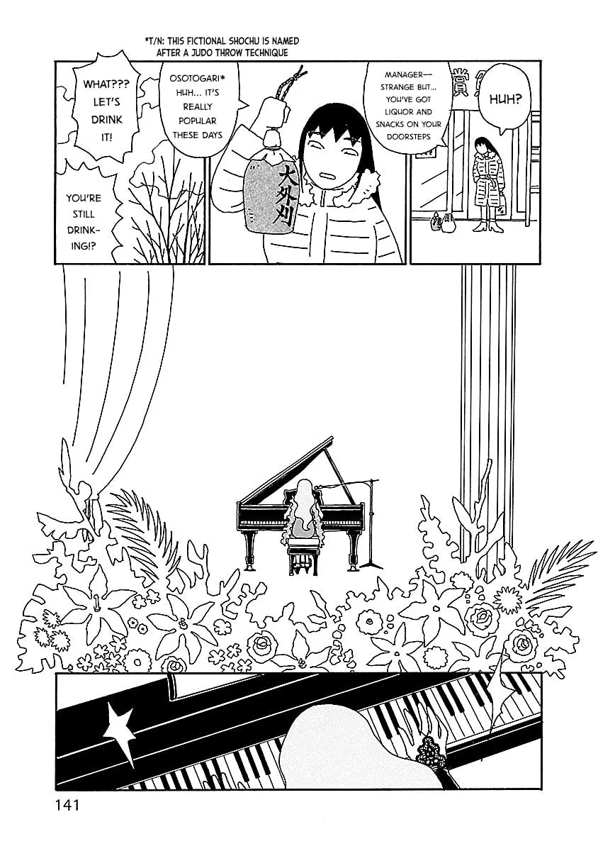 Chihiro-san Chapter 20 page 19 - 