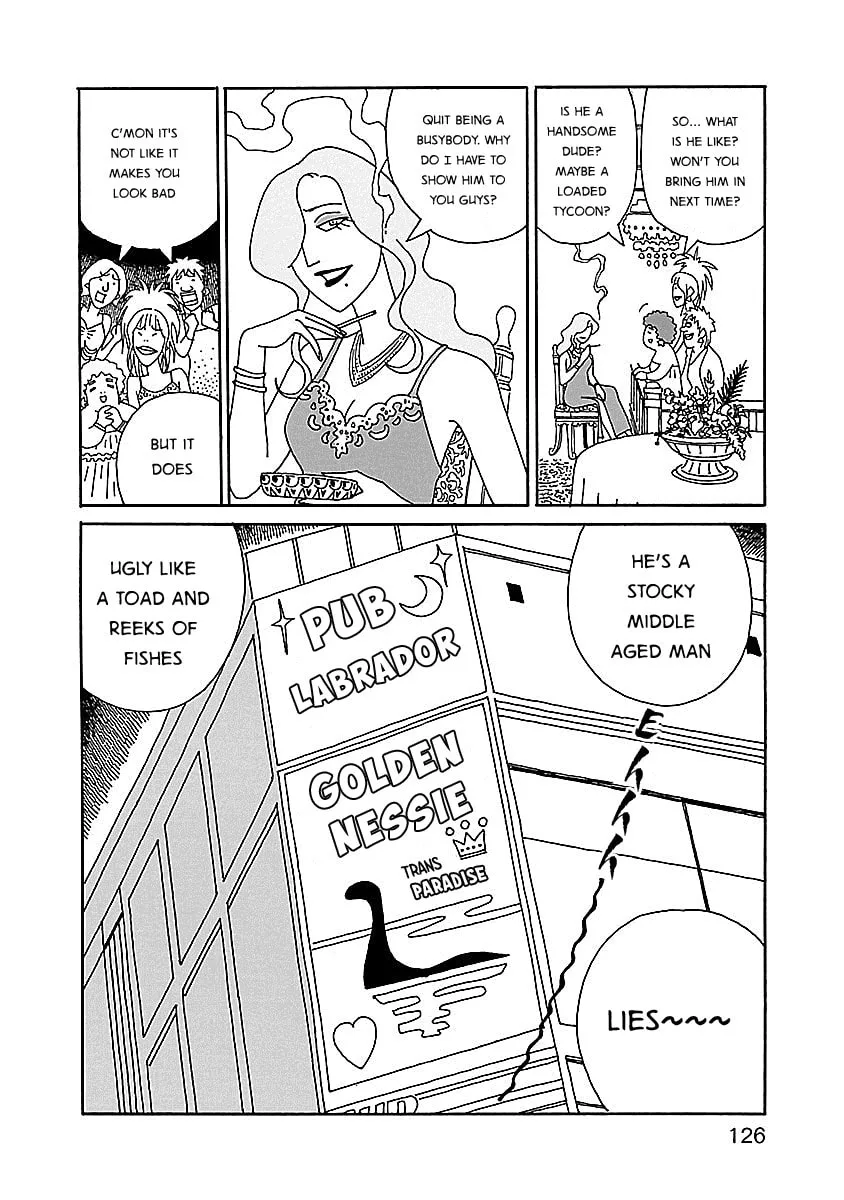Chihiro-san Chapter 20 page 4 - 