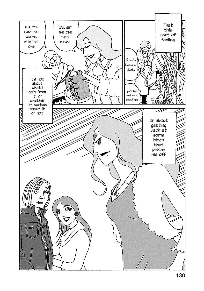 Chihiro-san Chapter 20 page 8 - 