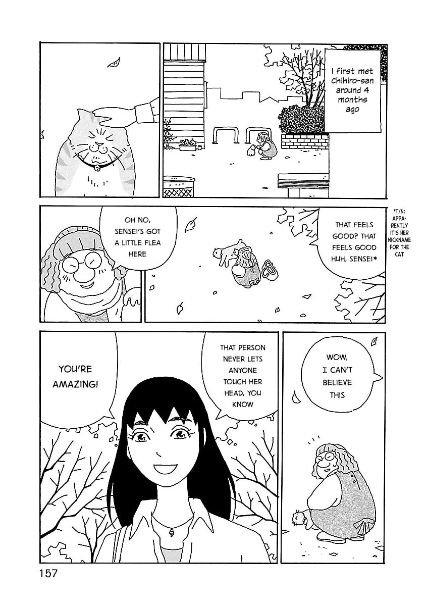 Chihiro-san Chapter 21 page 11 - 