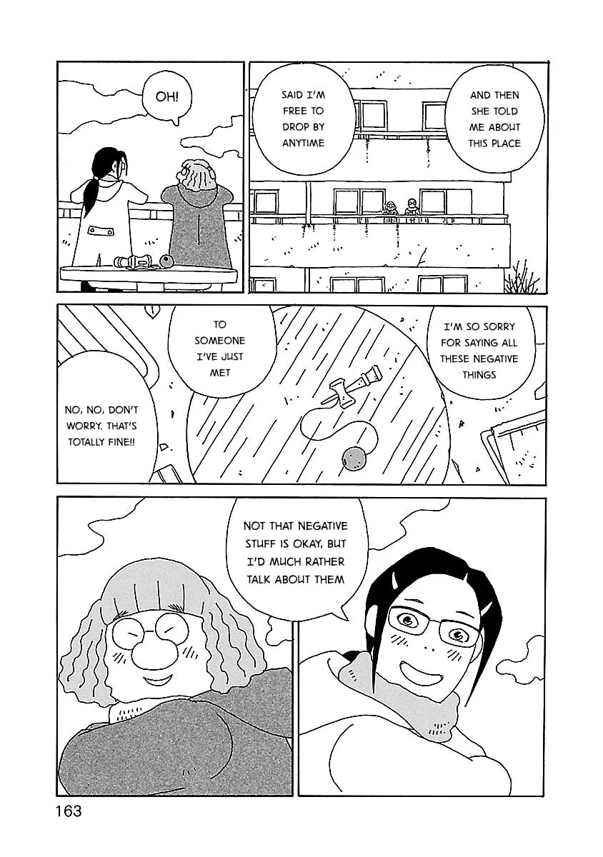 Chihiro-san Chapter 21 page 17 - 