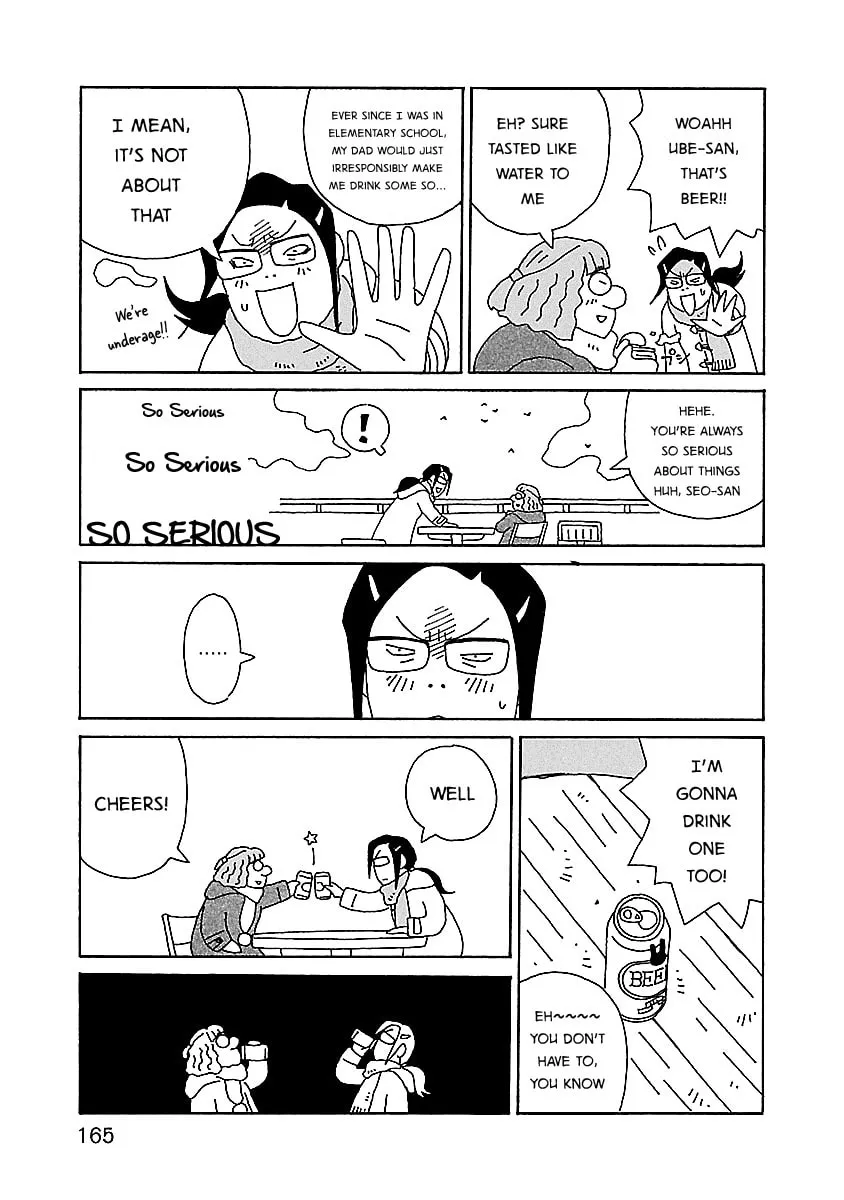 Chihiro-san Chapter 21 page 19 - 