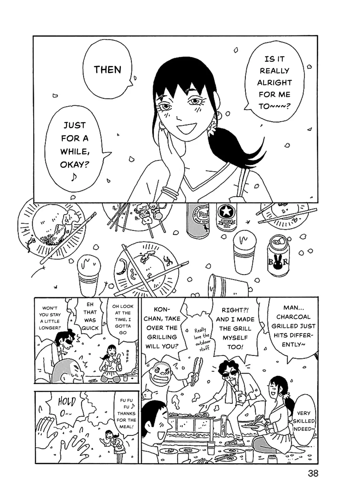 Chihiro-san Chapter 23 page 12 - 