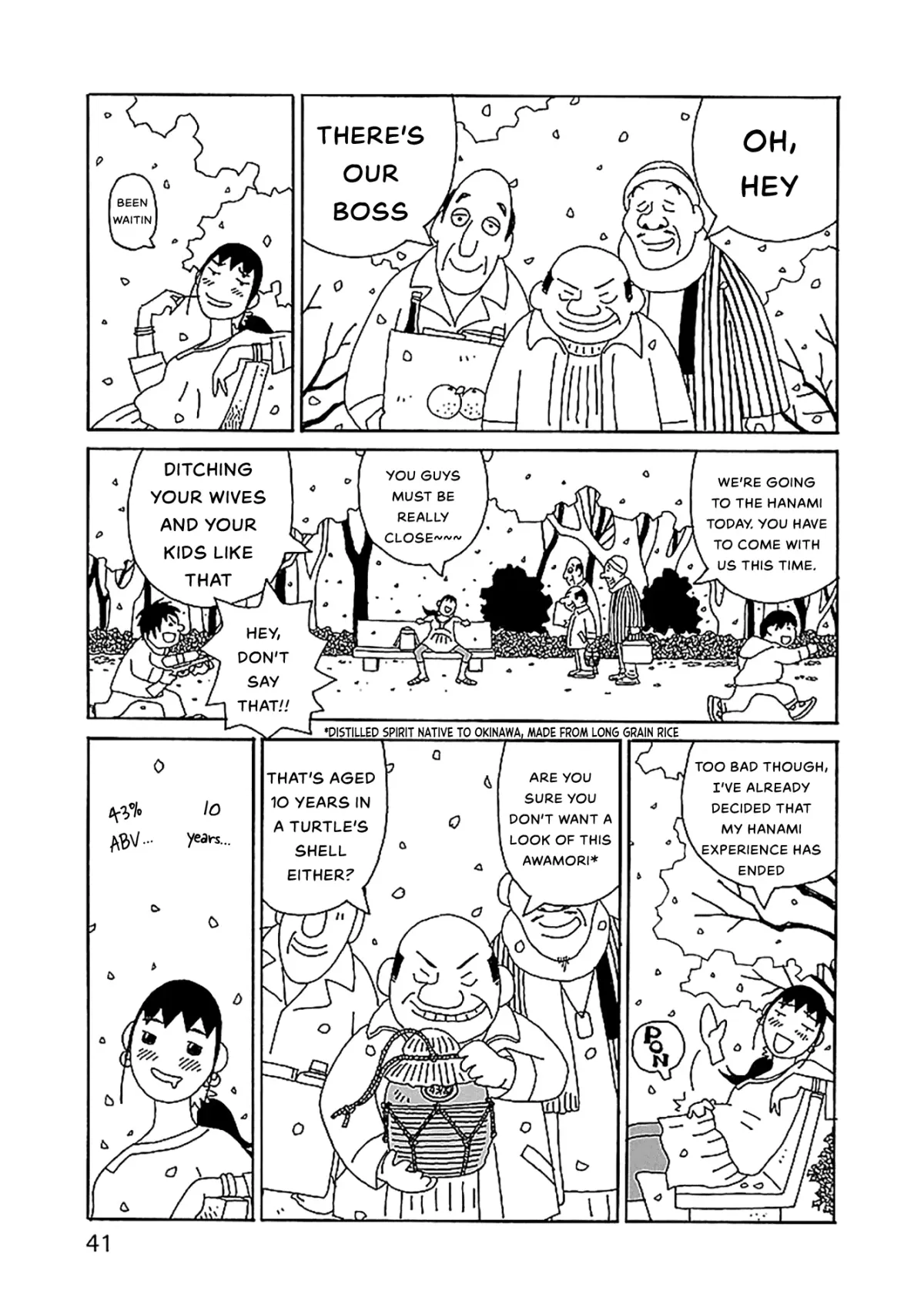 Chihiro-san Chapter 23 page 15 - 