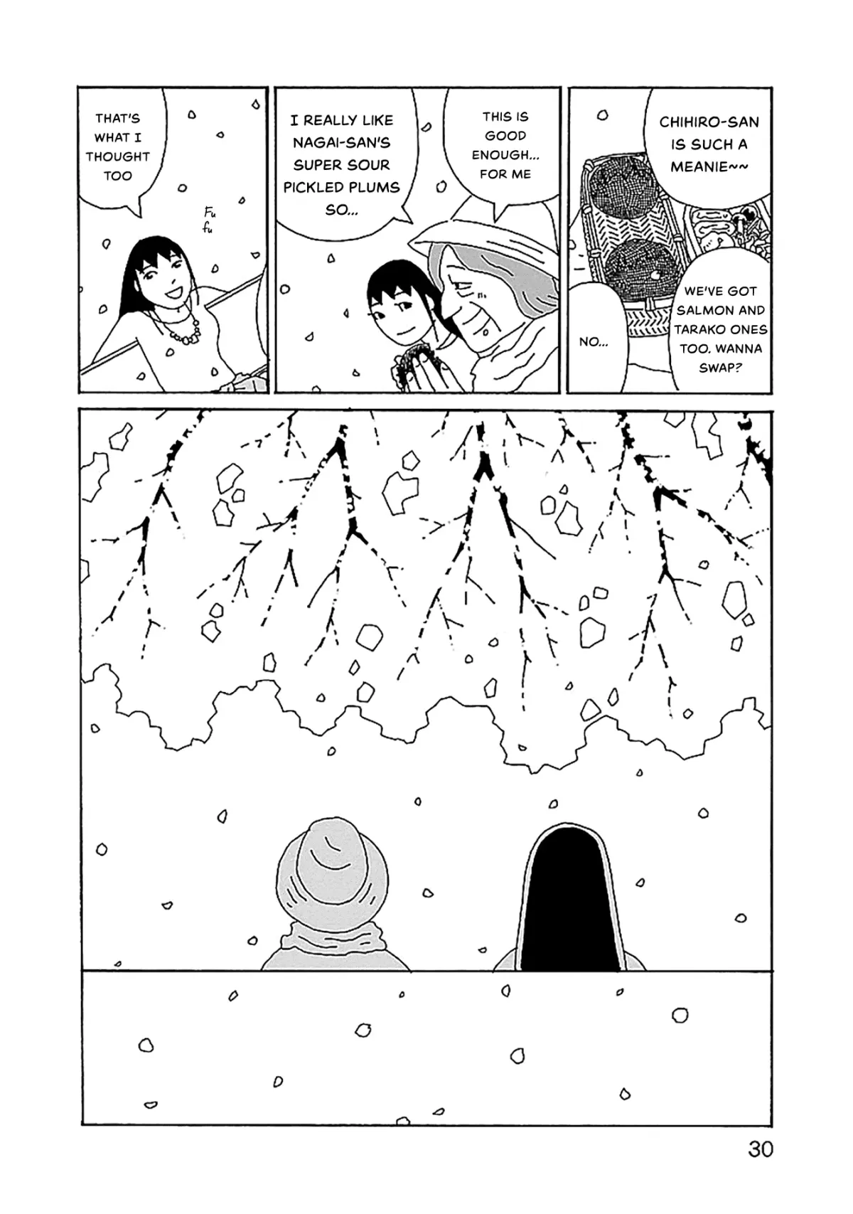Chihiro-san Chapter 23 page 4 - 