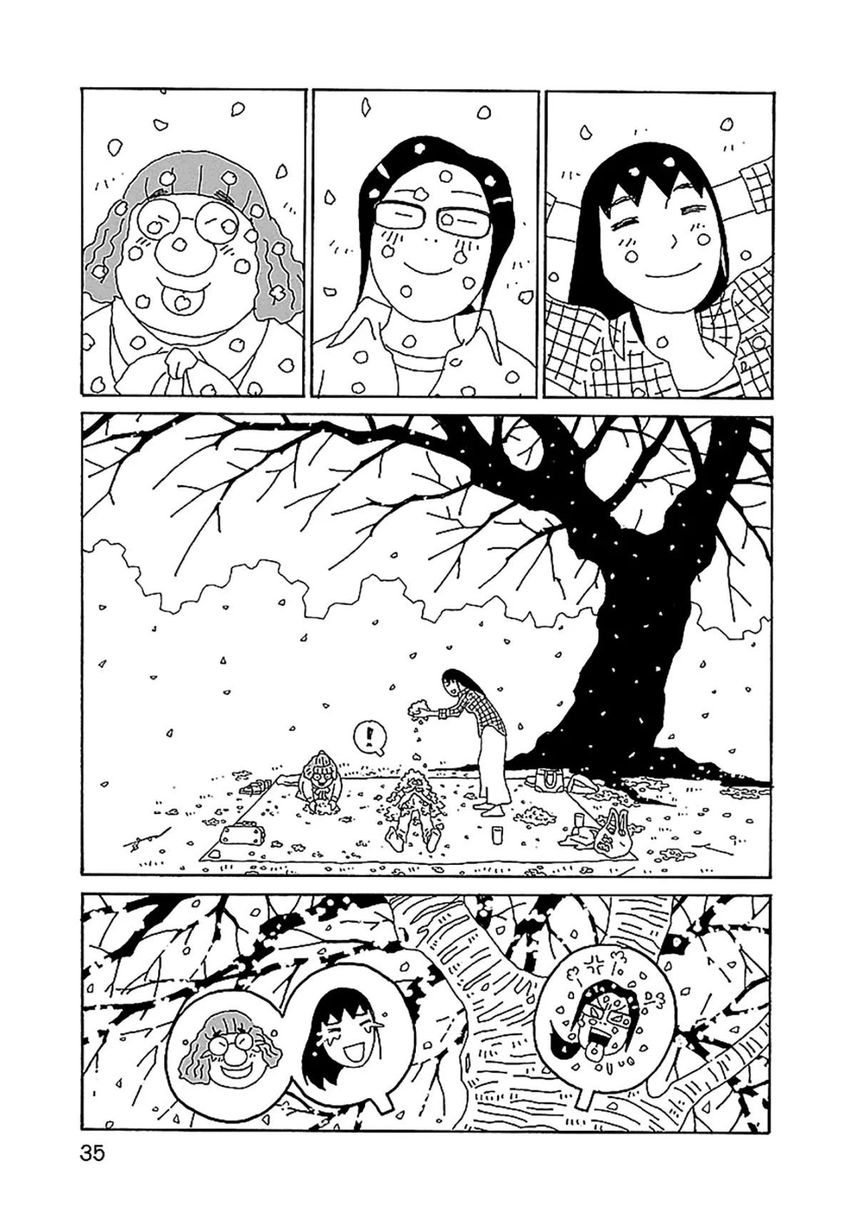 Chihiro-san Chapter 23 page 9 - 