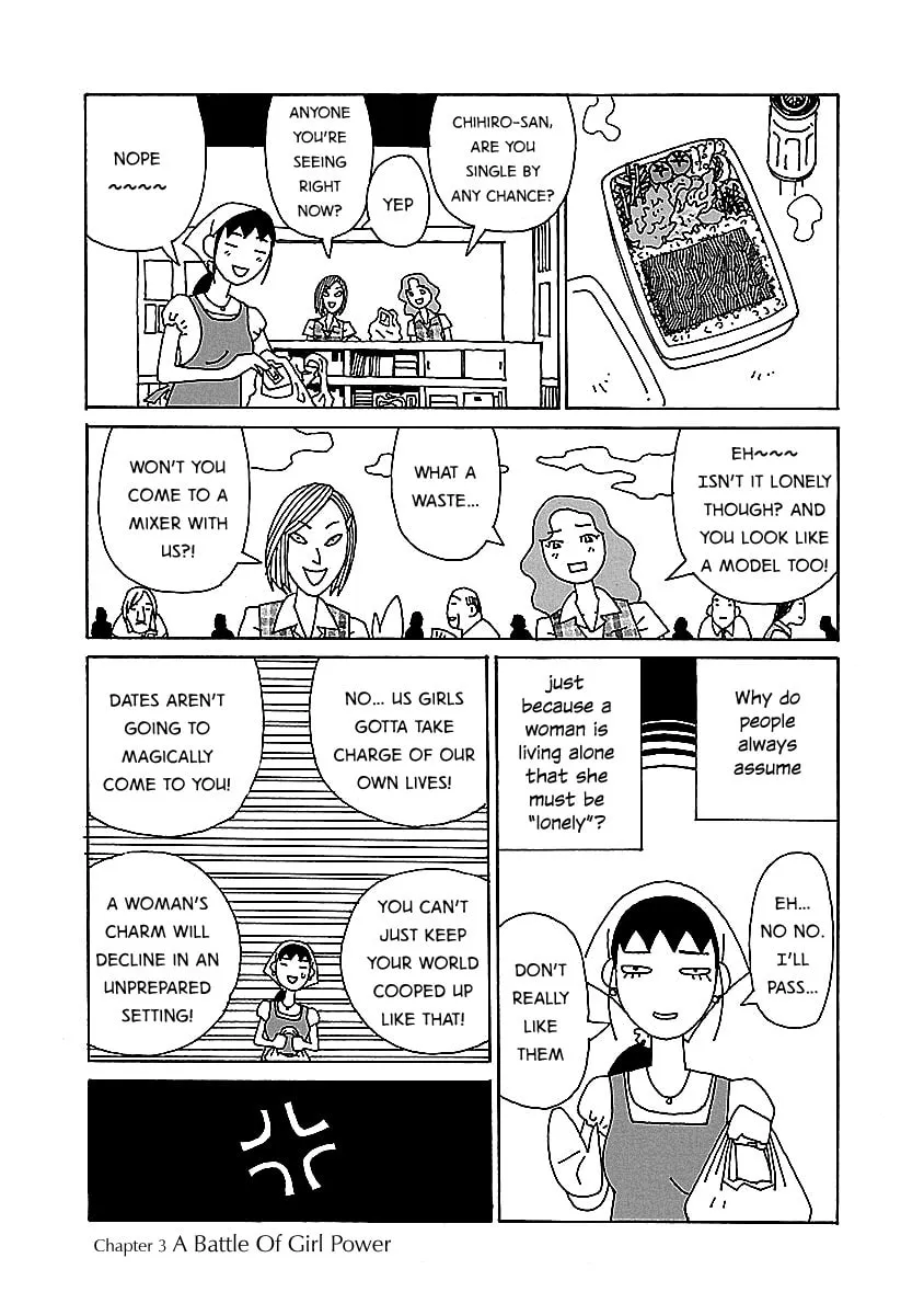 Chihiro-san Chapter 3 page 1 - 
