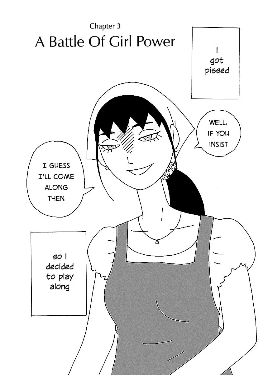 Chihiro-san Chapter 3 page 2 - 