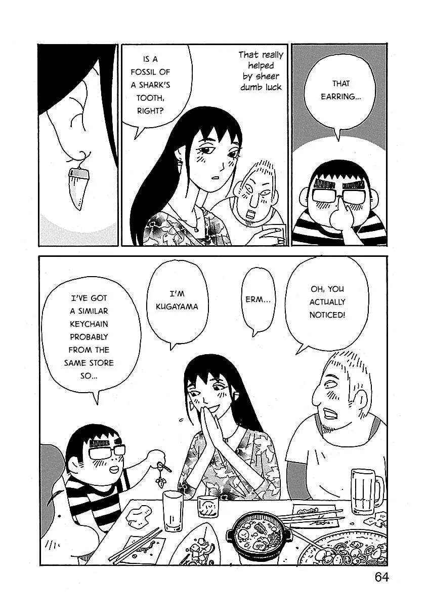 Chihiro-san Chapter 3 page 14 - 