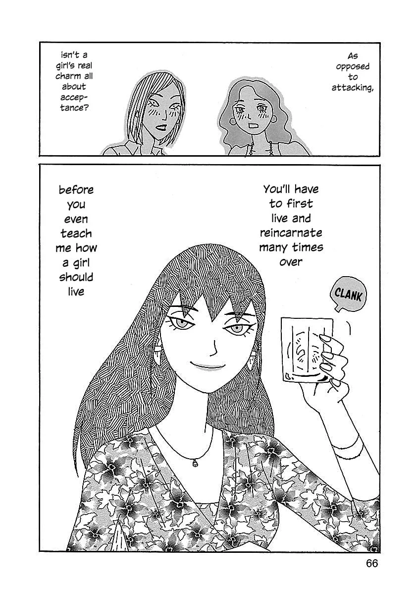 Chihiro-san Chapter 3 page 16 - 