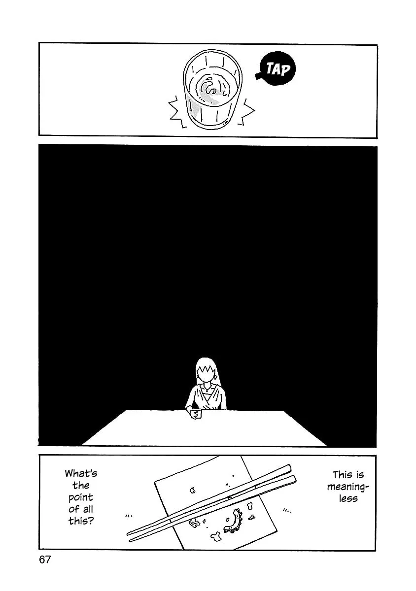 Chihiro-san Chapter 3 page 17 - 