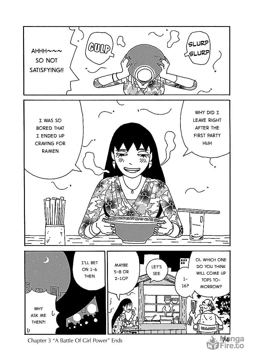 Chihiro-san Chapter 3 page 24 - 