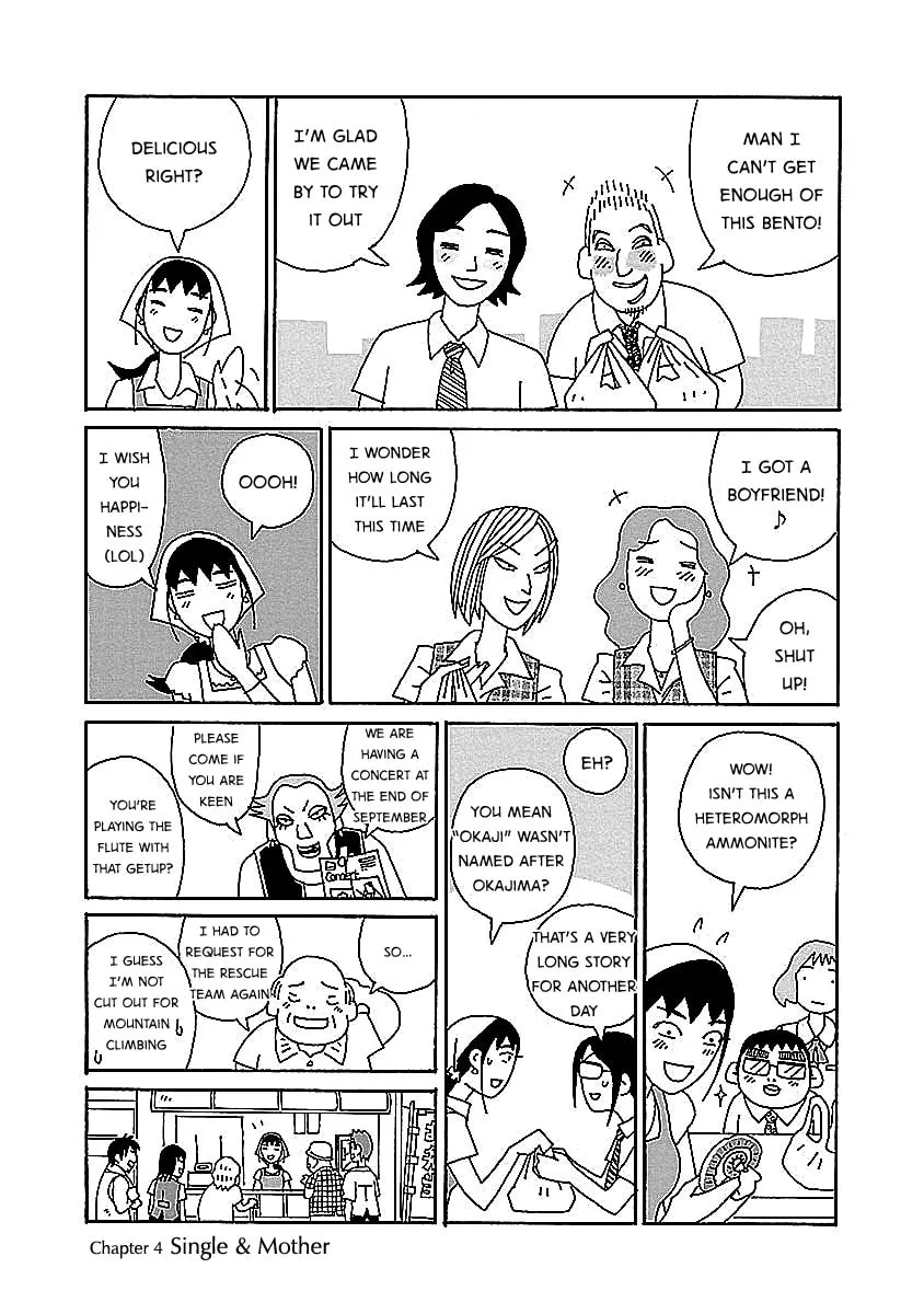 Chihiro-san Chapter 4 page 1 - 