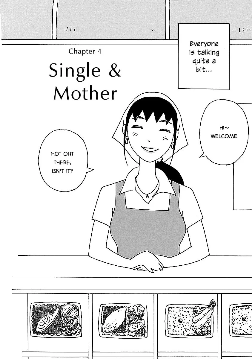 Chihiro-san Chapter 4 page 2 - 