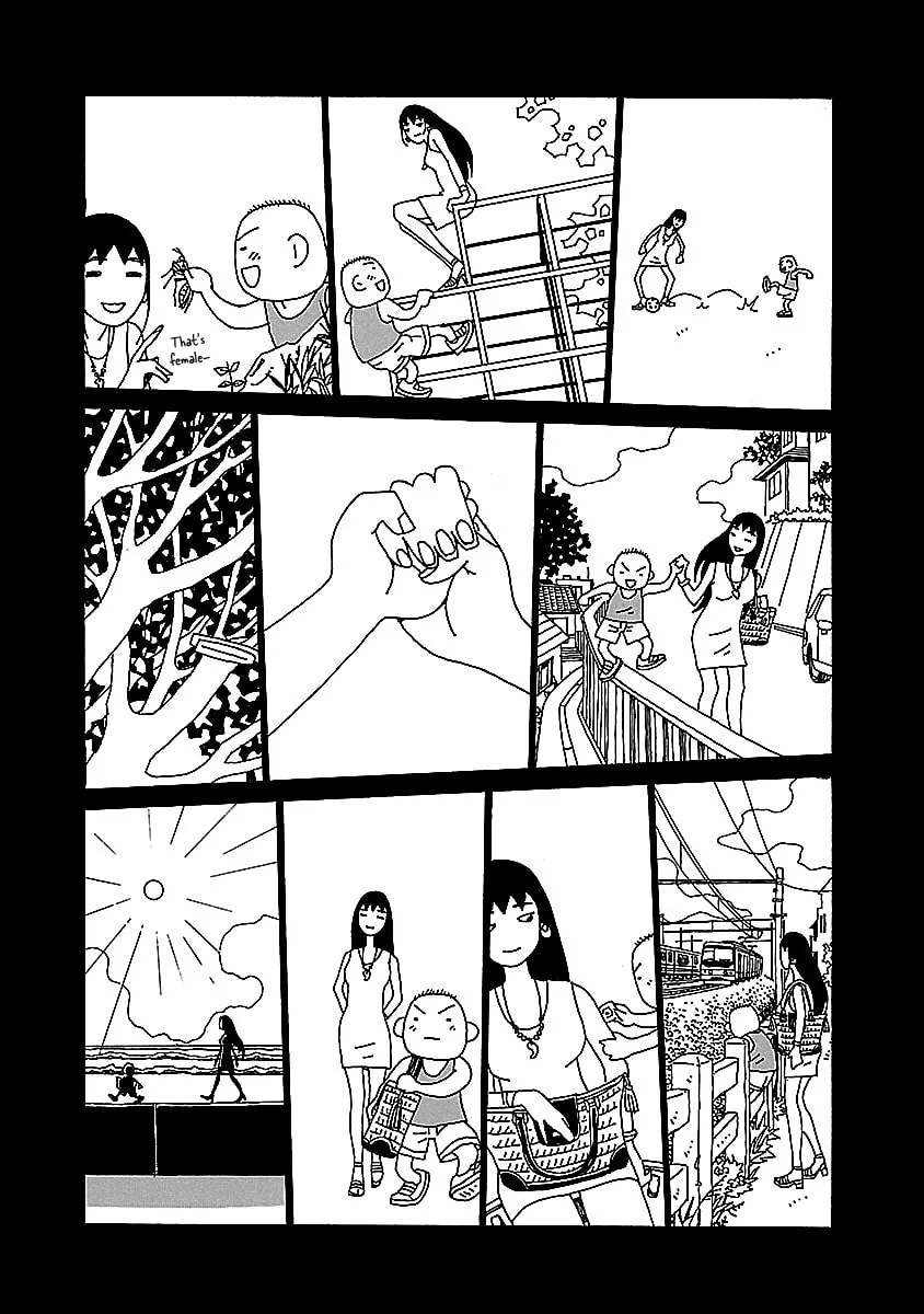 Chihiro-san Chapter 4 page 17 - 