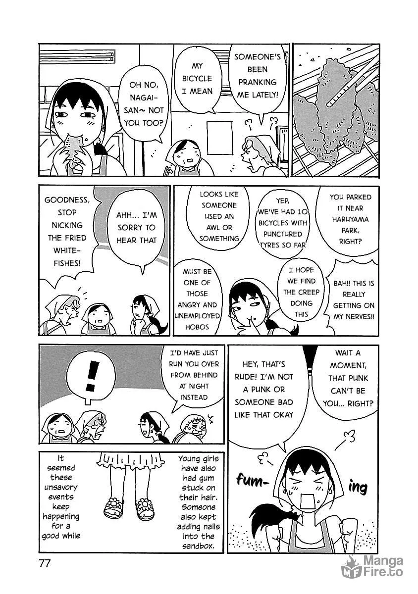 Chihiro-san Chapter 4 page 3 - 