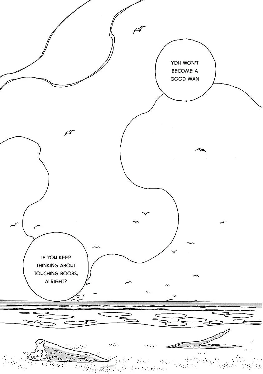 Chihiro-san Chapter 4 page 23 - 