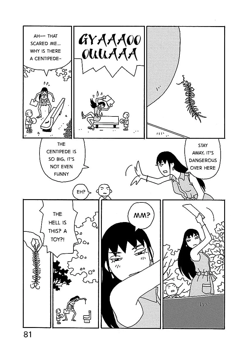 Chihiro-san Chapter 4 page 7 - 