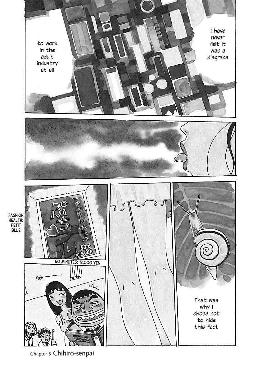 Chihiro-san Chapter 5 page 1 - 