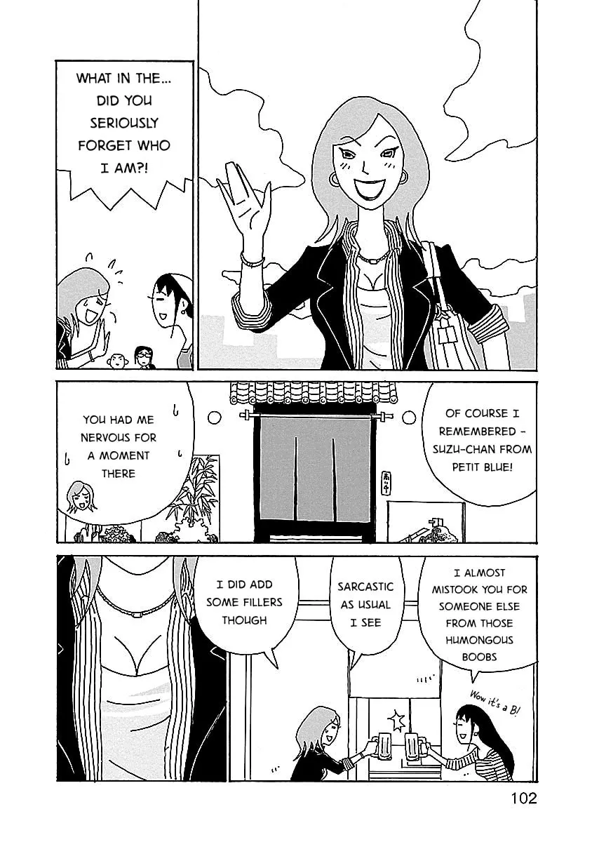 Chihiro-san Chapter 5 page 4 - 