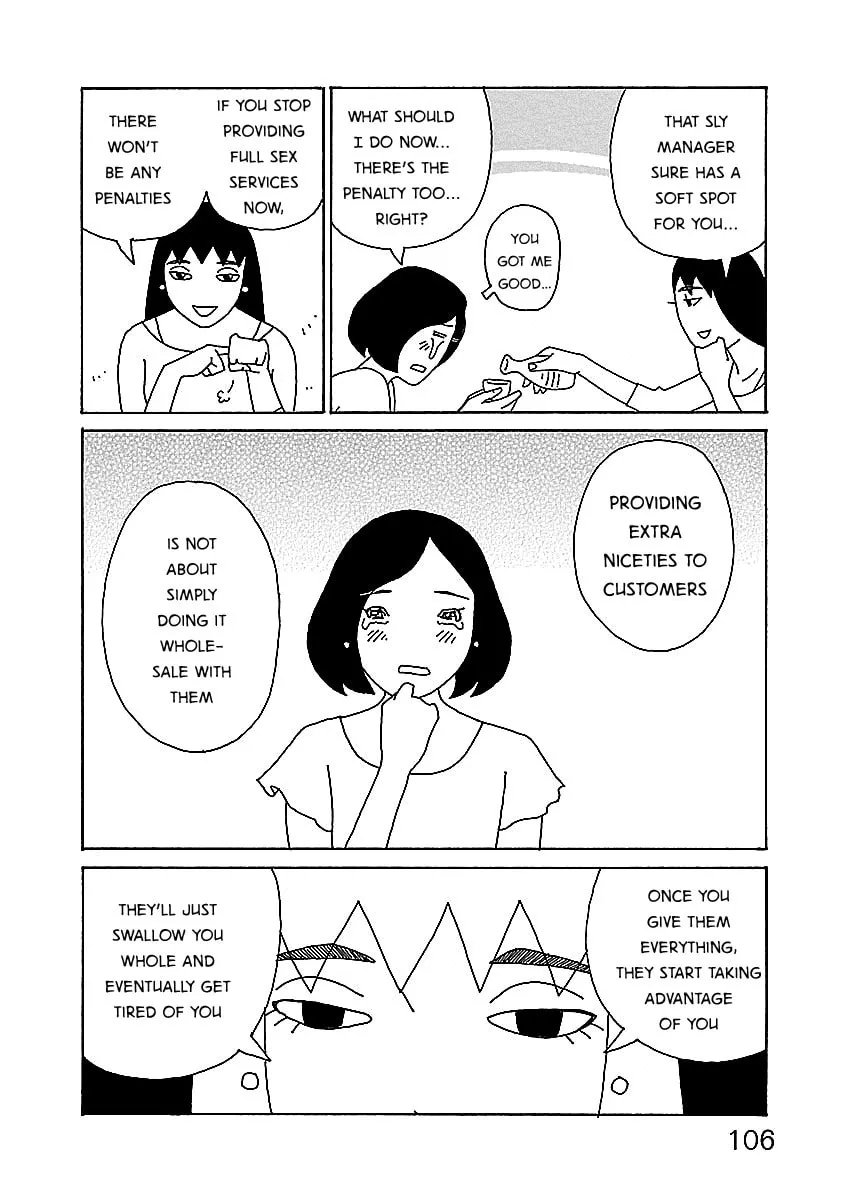 Chihiro-san Chapter 5 page 8 - 