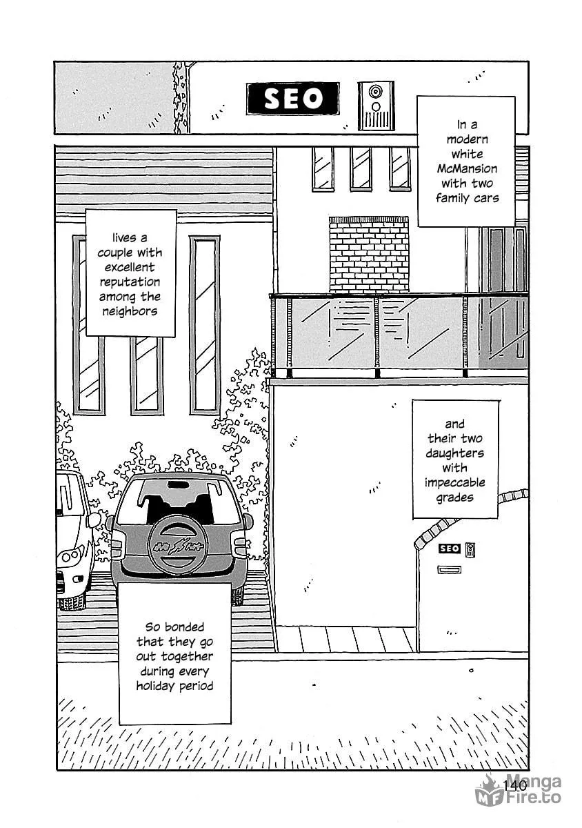 Chihiro-san Chapter 6 page 18 - 