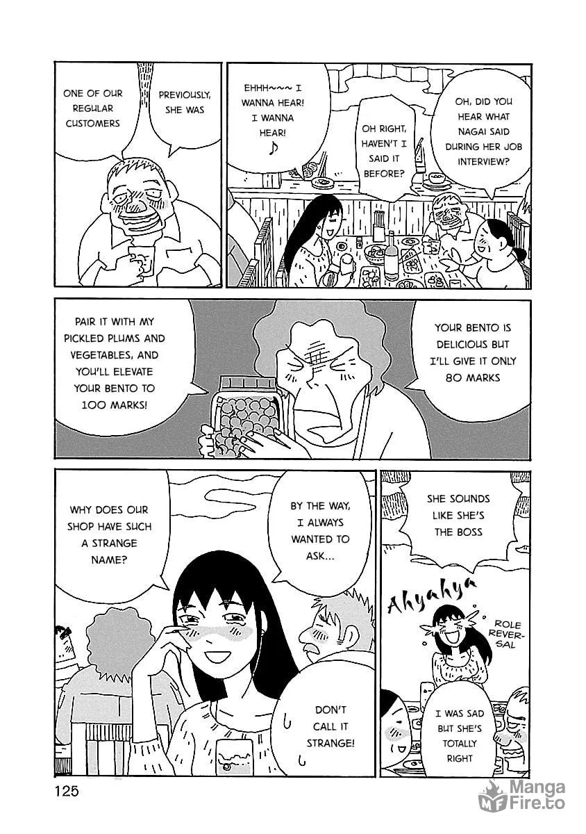 Chihiro-san Chapter 6 page 3 - 