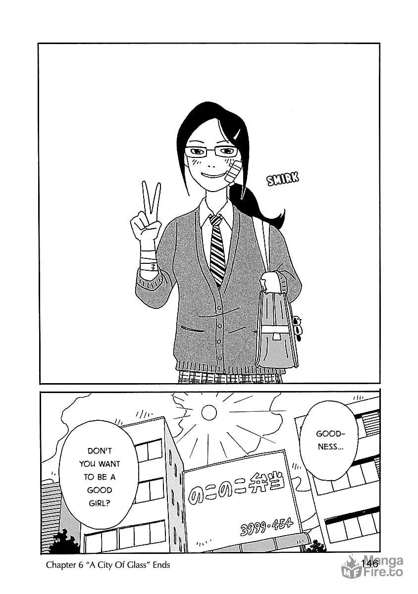 Chihiro-san Chapter 6 page 24 - 