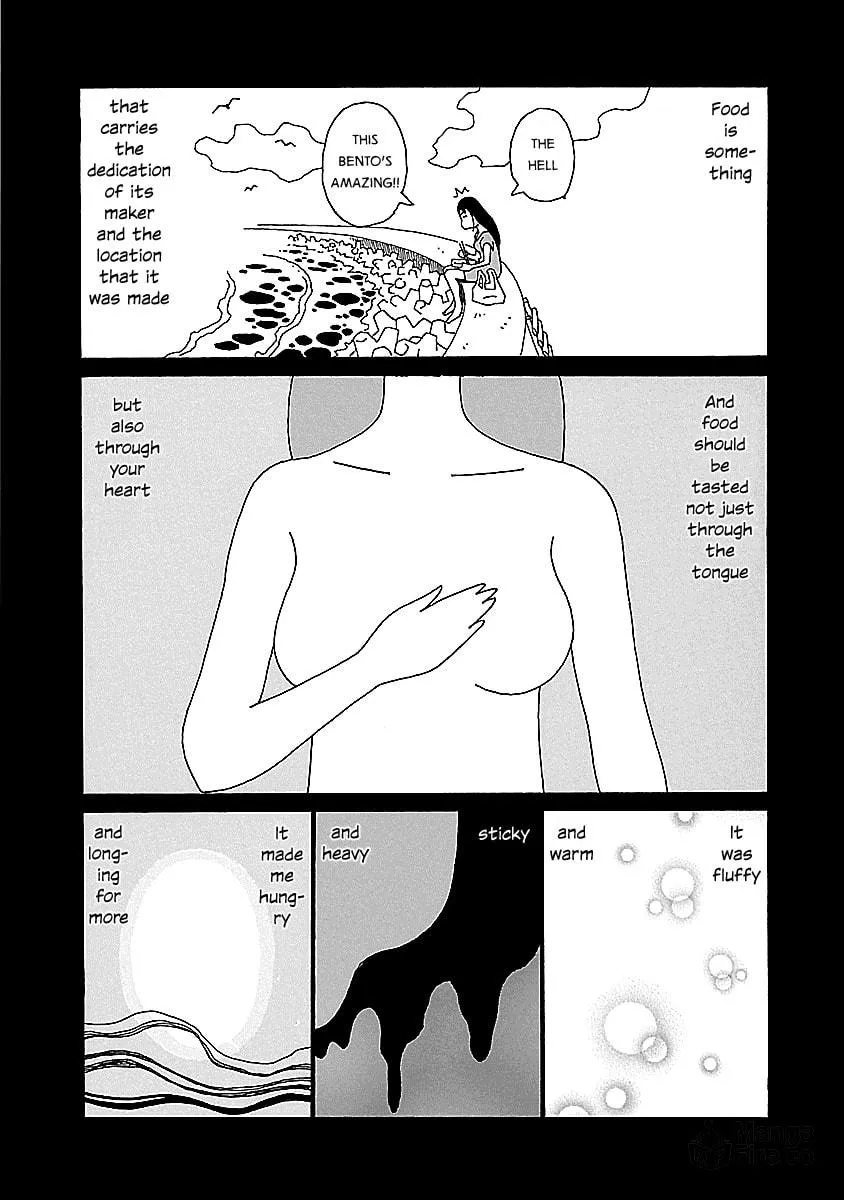 Chihiro-san Chapter 6 page 6 - 