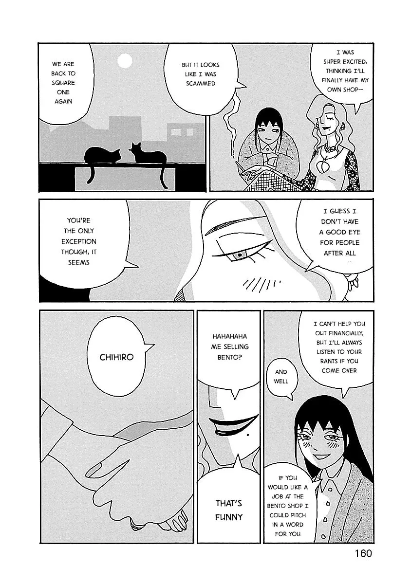 Chihiro-san Chapter 7 page 14 - 