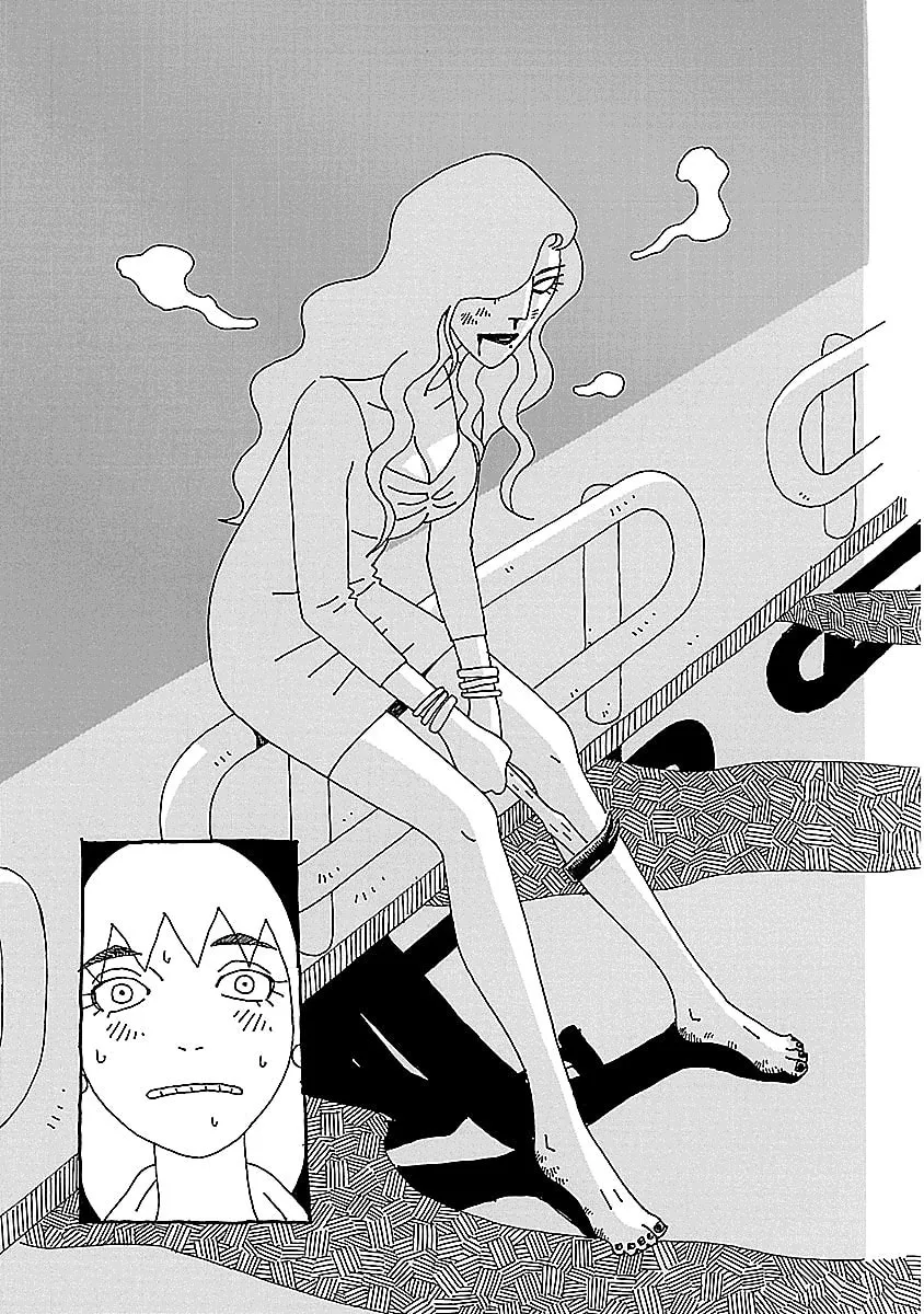 Chihiro-san Chapter 7 page 17 - 