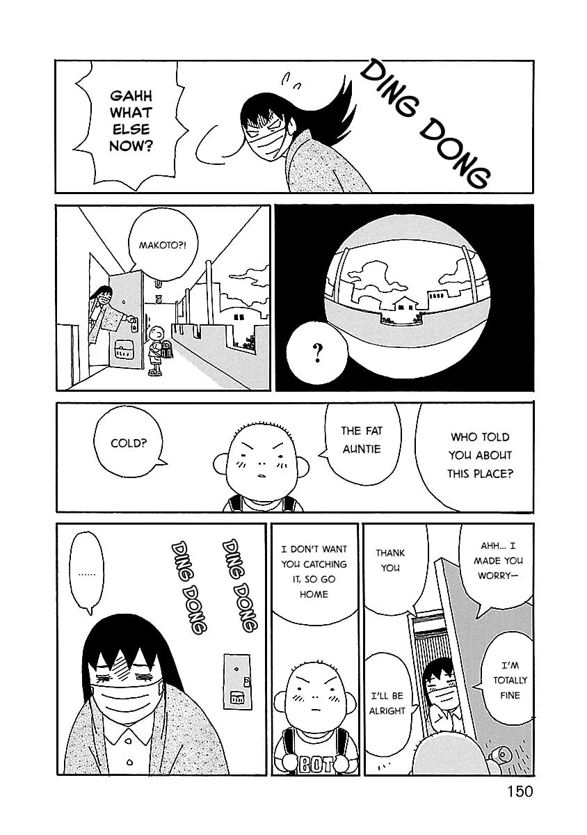 Chihiro-san Chapter 7 page 4 - 