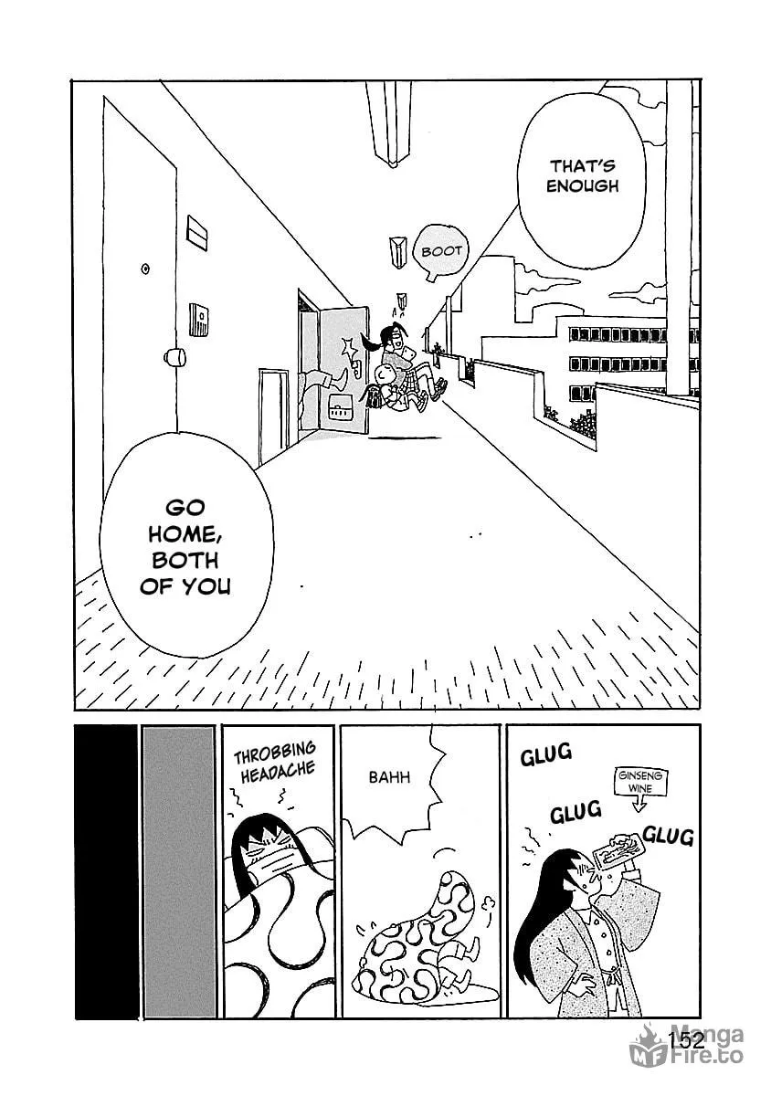 Chihiro-san Chapter 7 page 6 - 