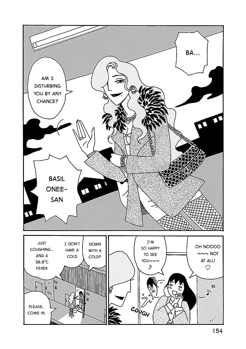 Chihiro-san Chapter 7 page 8 - 