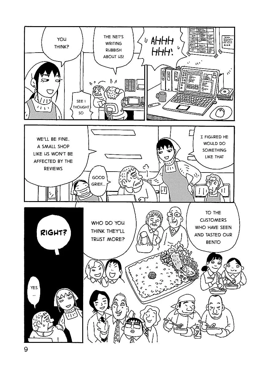 Chihiro-san Chapter 8 page 11 - 
