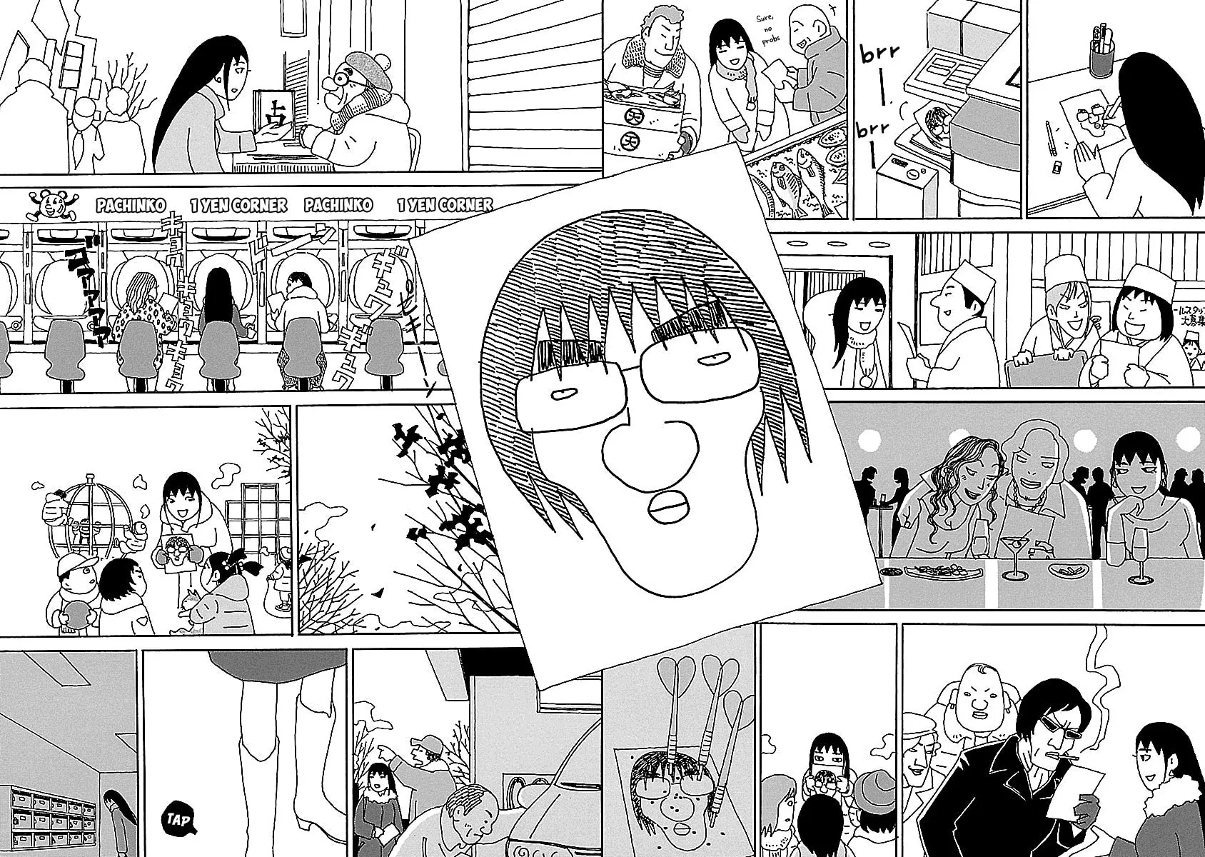 Chihiro-san Chapter 8 page 14 - 