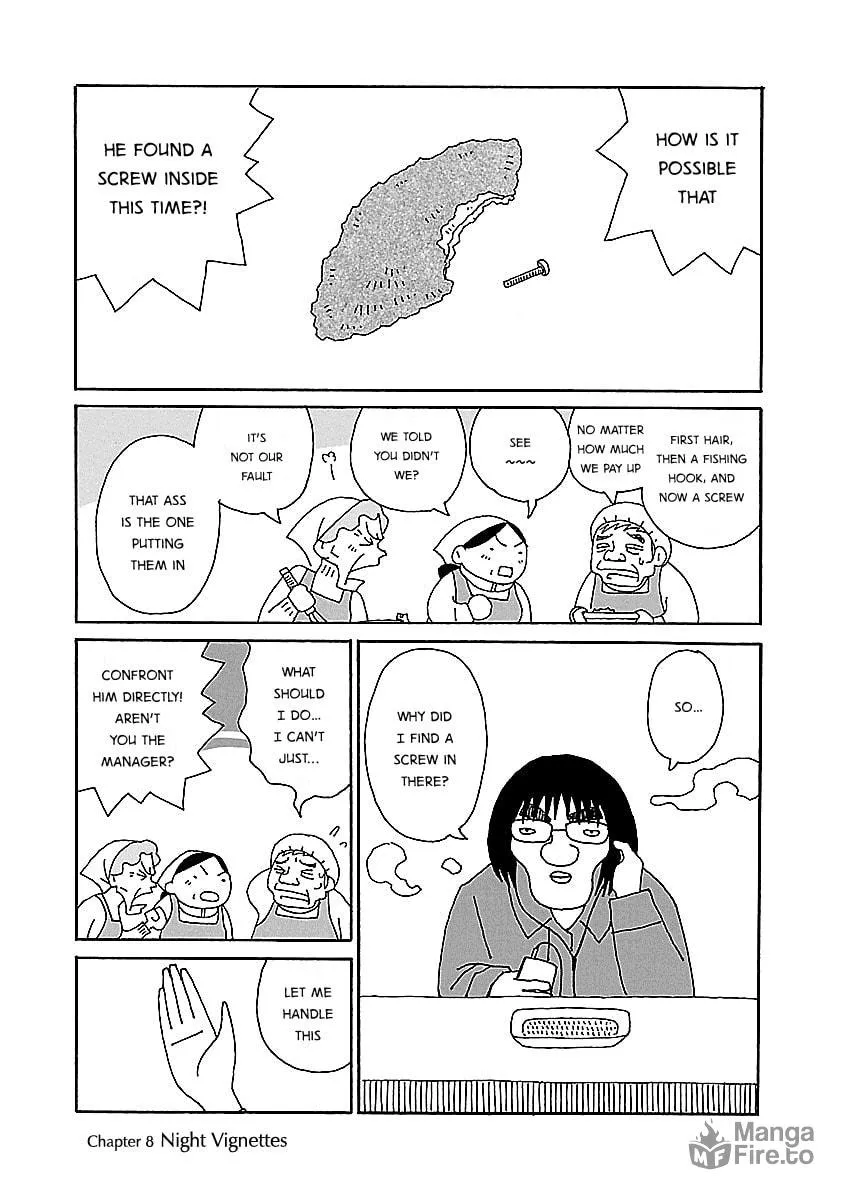 Chihiro-san Chapter 8 page 5 - 