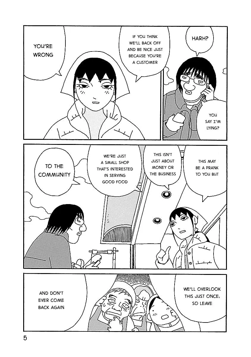 Chihiro-san Chapter 8 page 7 - 
