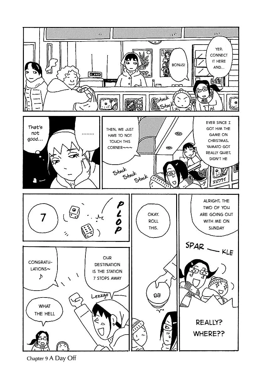 Chihiro-san Chapter 9 page 1 - 