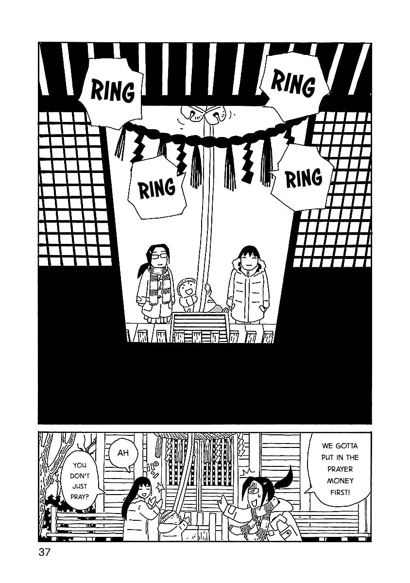 Chihiro-san Chapter 9 page 11 - 