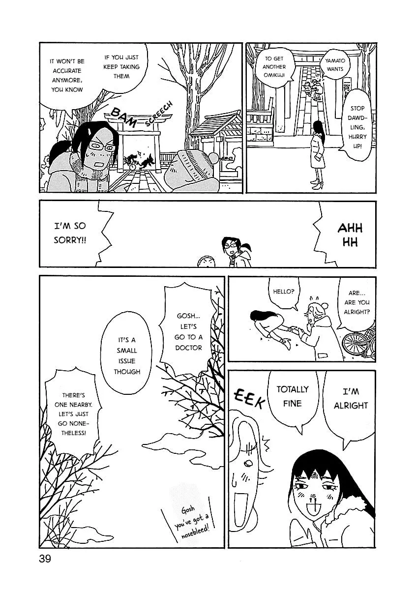 Chihiro-san Chapter 9 page 13 - 