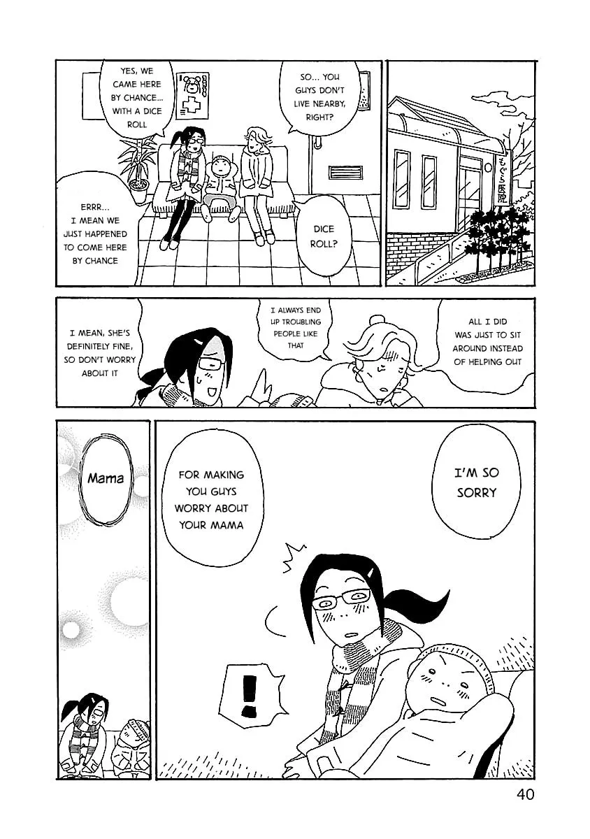 Chihiro-san Chapter 9 page 14 - 