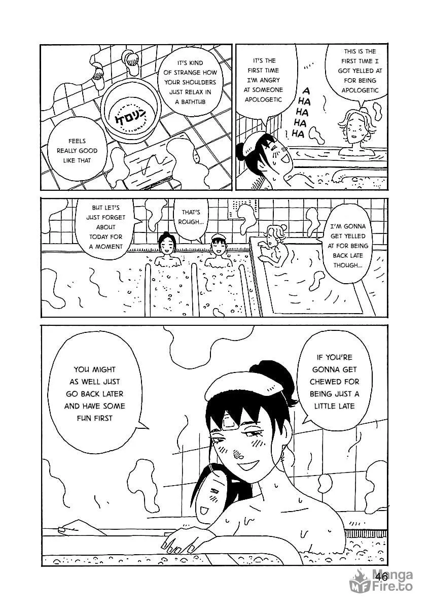 Chihiro-san Chapter 9 page 20 - 