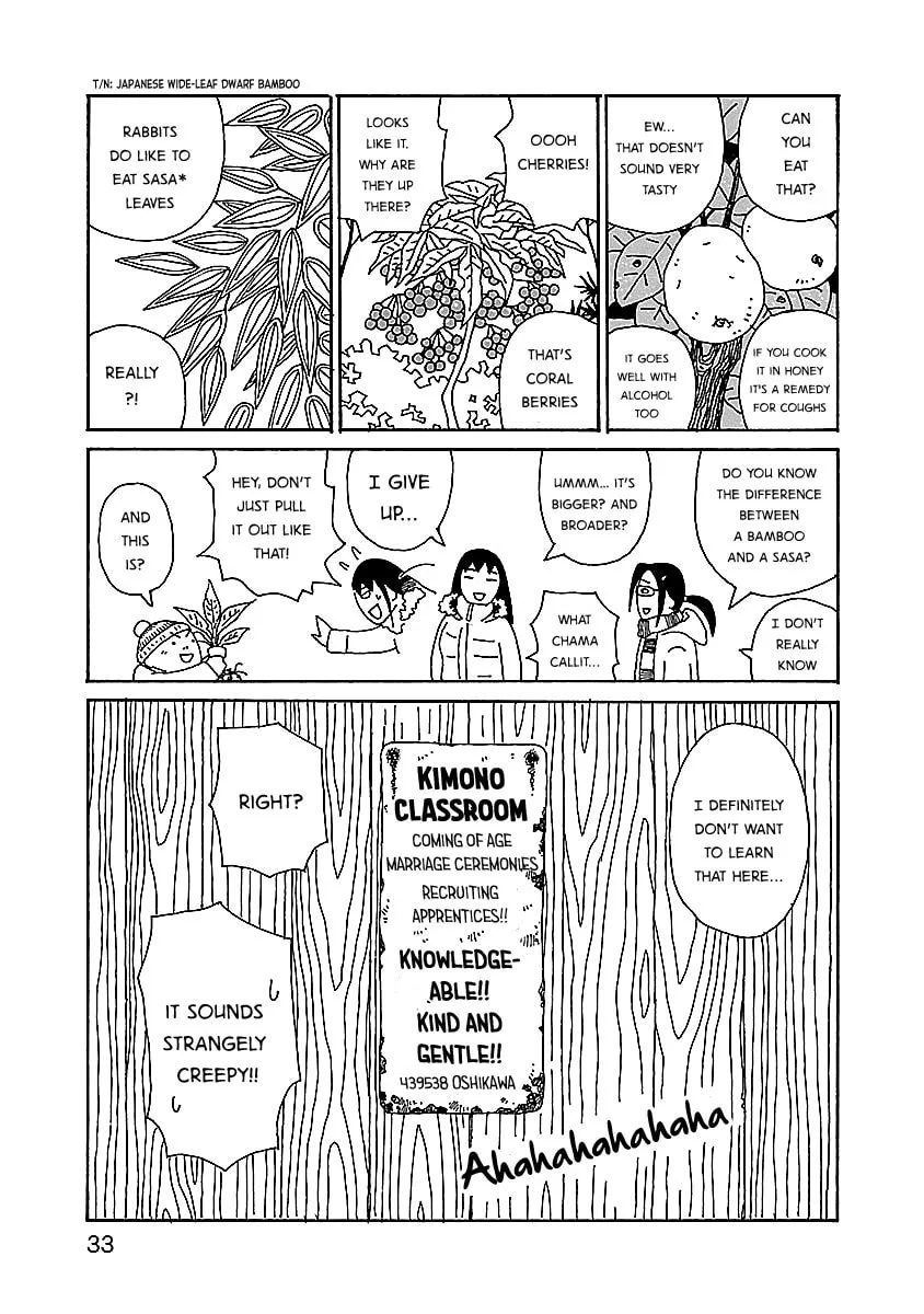 Chihiro-san Chapter 9 page 7 - 