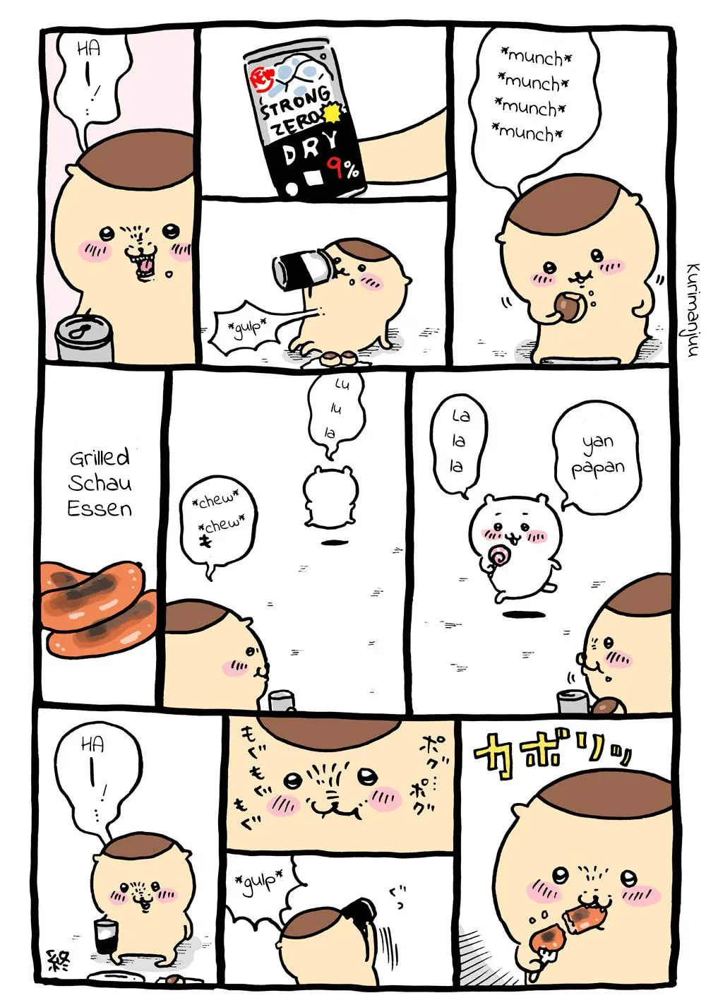 Chiikawa: Nanka Chiisakute Kawaii Yatsu (Webcomic Pages) Chapter 10 page 1 - 