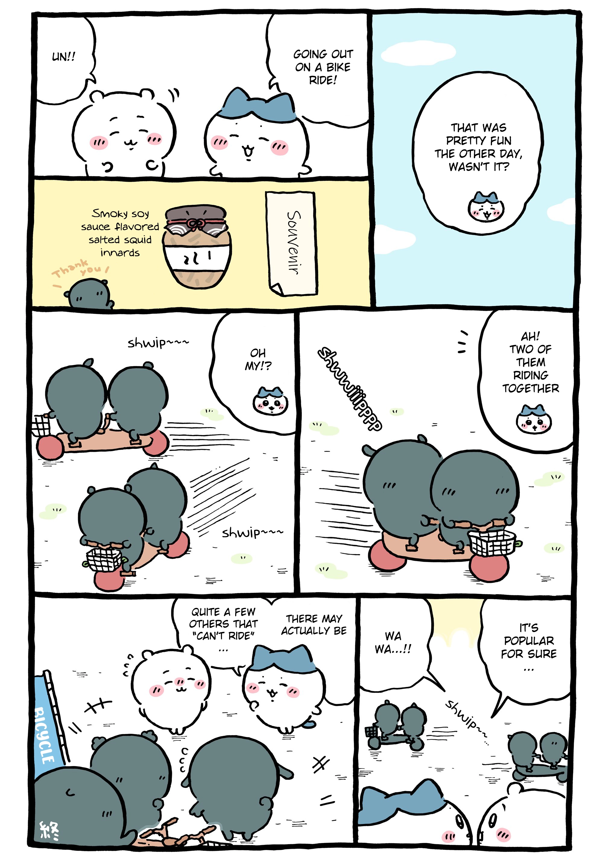 Chiikawa: Nanka Chiisakute Kawaii Yatsu (Webcomic Pages) Chapter 1105 page 1 - 