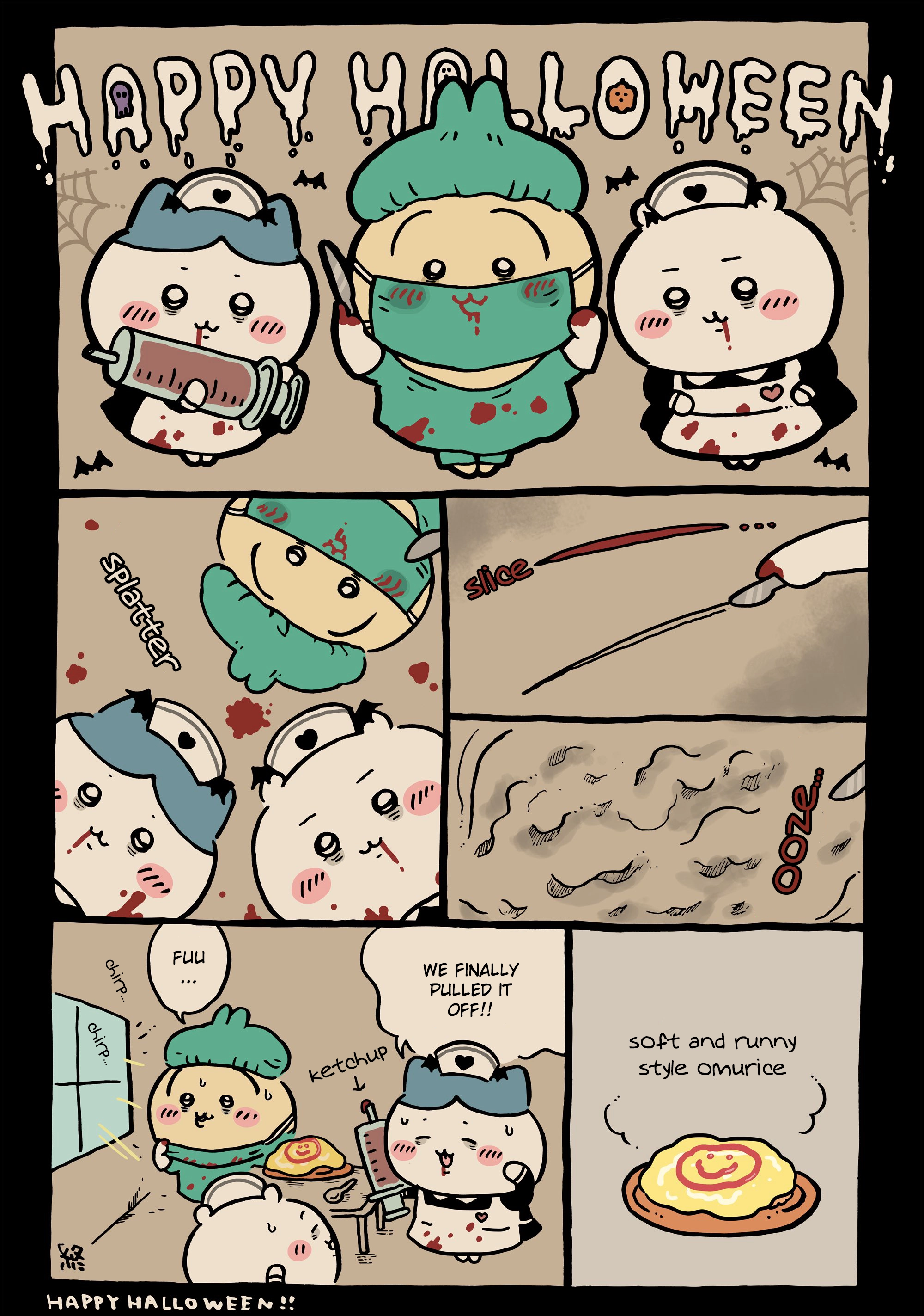 Chiikawa: Nanka Chiisakute Kawaii Yatsu (Webcomic Pages) Chapter 1107 page 1 - 